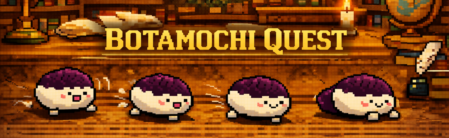 BOTAMOCHI QUEST -資産形成RPG-